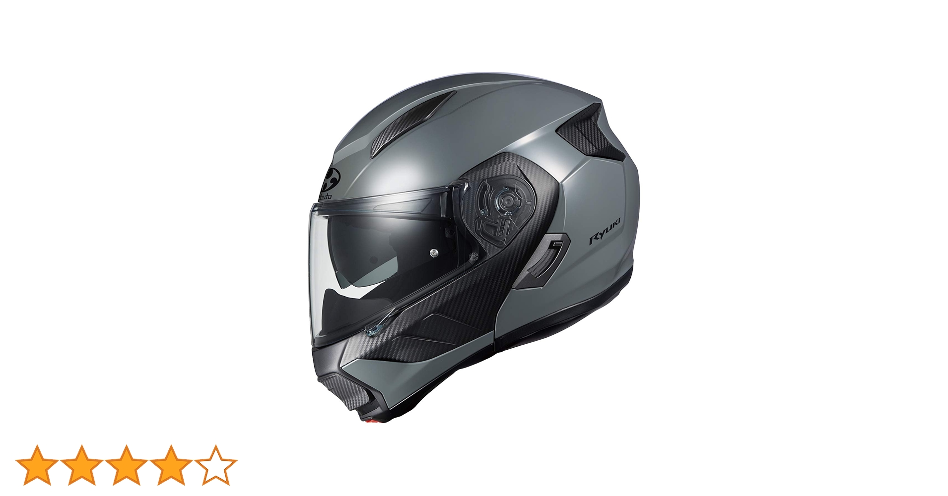 Amazon | OGK KABUTO(オージーケーカブト) バイクヘルメット